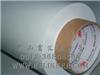 **3M4615 3M4615VHB替代品